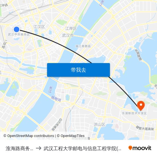 淮海路商务西路 to 武汉工程大学邮电与信息工程学院(邮科院校区) map