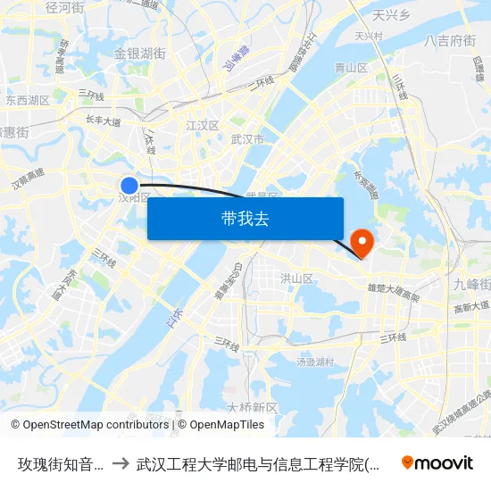 玫瑰街知音东村 to 武汉工程大学邮电与信息工程学院(邮科院校区) map