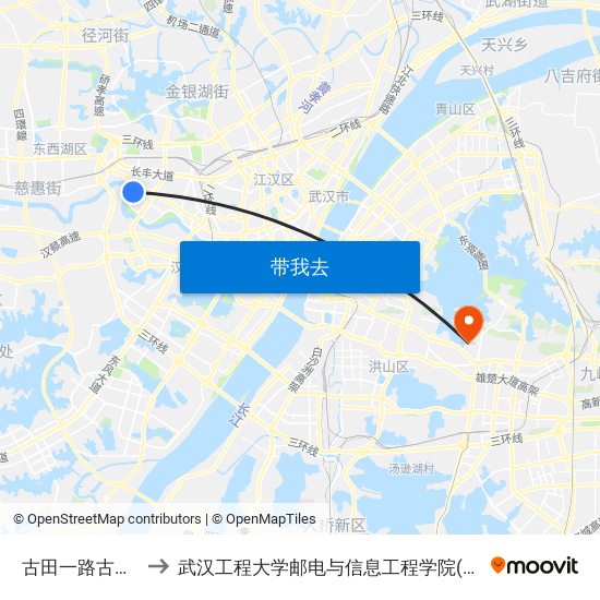 古田一路古田路口 to 武汉工程大学邮电与信息工程学院(邮科院校区) map