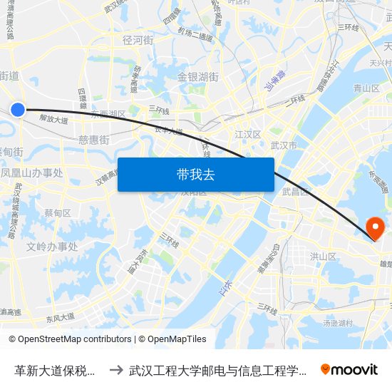 革新大道保税物流中心 to 武汉工程大学邮电与信息工程学院(邮科院校区) map
