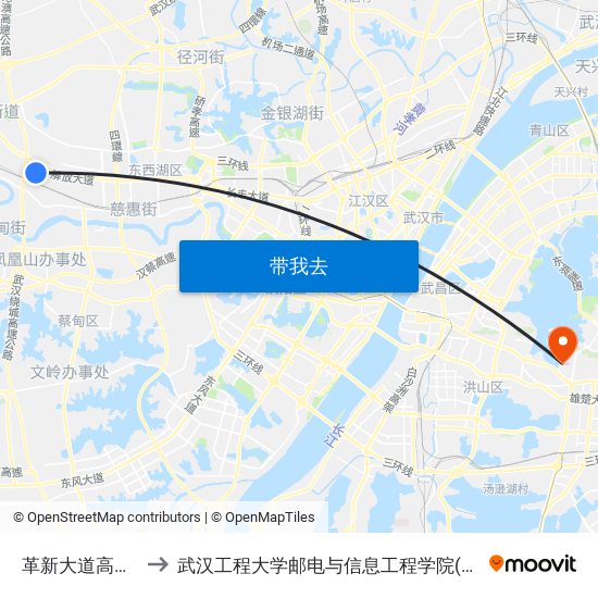 革新大道高桥四路 to 武汉工程大学邮电与信息工程学院(邮科院校区) map