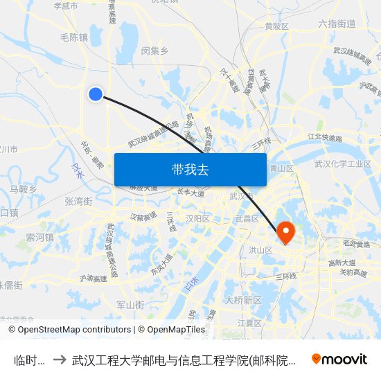 临时站 to 武汉工程大学邮电与信息工程学院(邮科院校区) map