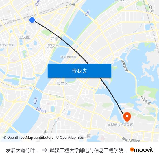发展大道竹叶山三村 to 武汉工程大学邮电与信息工程学院(邮科院校区) map