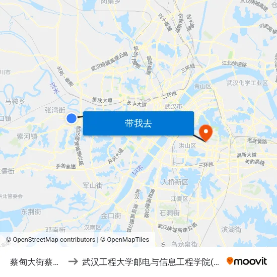 蔡甸大街蔡甸五小 to 武汉工程大学邮电与信息工程学院(邮科院校区) map