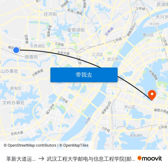 革新大道运河村 to 武汉工程大学邮电与信息工程学院(邮科院校区) map