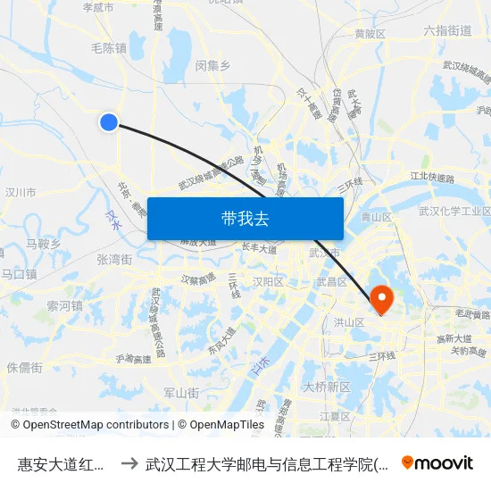 惠安大道红星大队 to 武汉工程大学邮电与信息工程学院(邮科院校区) map