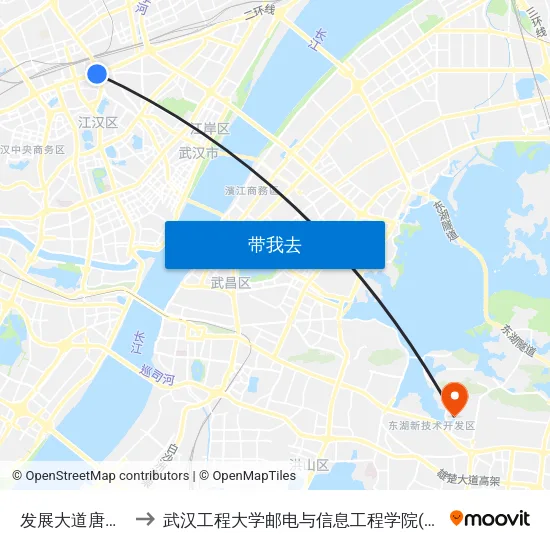 发展大道唐家墩路 to 武汉工程大学邮电与信息工程学院(邮科院校区) map
