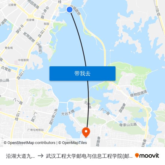 沿湖大道九女墩 to 武汉工程大学邮电与信息工程学院(邮科院校区) map