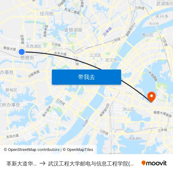 革新大道华新路 to 武汉工程大学邮电与信息工程学院(邮科院校区) map