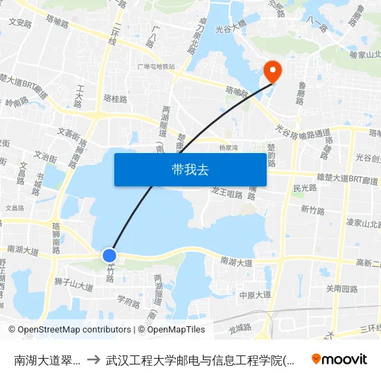 南湖大道翠竹路 to 武汉工程大学邮电与信息工程学院(邮科院校区) map