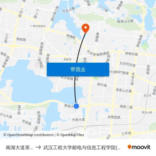 南湖大道茶山刘 to 武汉工程大学邮电与信息工程学院(邮科院校区) map