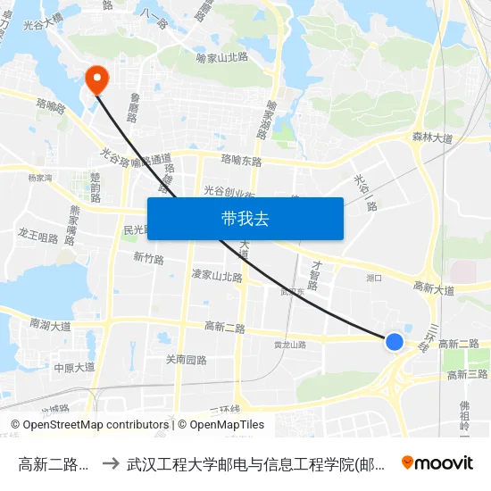 高新二路湖口 to 武汉工程大学邮电与信息工程学院(邮科院校区) map