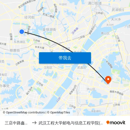 三店中路鑫海花城 to 武汉工程大学邮电与信息工程学院(邮科院校区) map