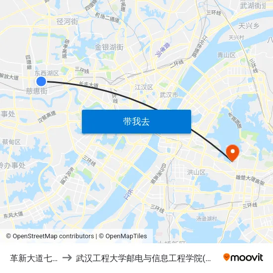 革新大道七雄路 to 武汉工程大学邮电与信息工程学院(邮科院校区) map