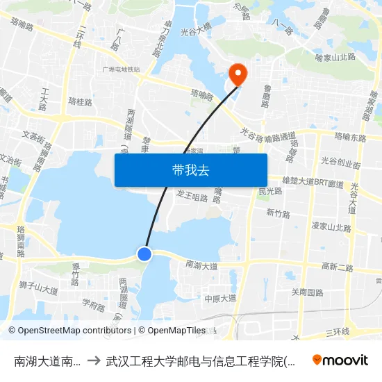 南湖大道南湖桥 to 武汉工程大学邮电与信息工程学院(邮科院校区) map