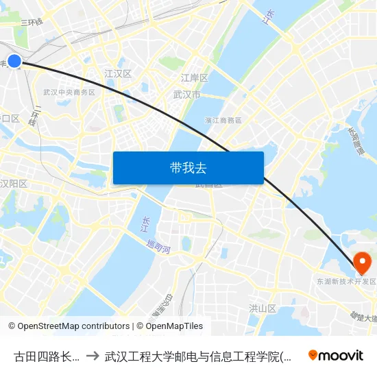 古田四路长祥路 to 武汉工程大学邮电与信息工程学院(邮科院校区) map