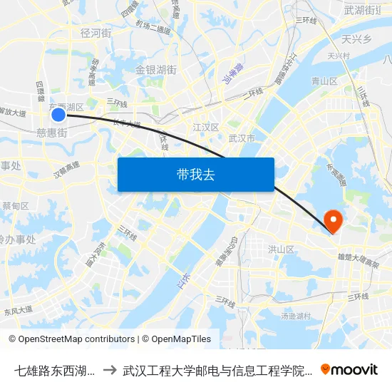七雄路东西湖大道口 to 武汉工程大学邮电与信息工程学院(邮科院校区) map