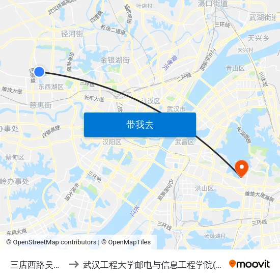 三店西路吴新干线 to 武汉工程大学邮电与信息工程学院(邮科院校区) map