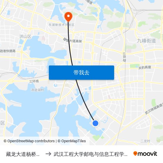 藏龙大道杨桥湖大道口 to 武汉工程大学邮电与信息工程学院(邮科院校区) map