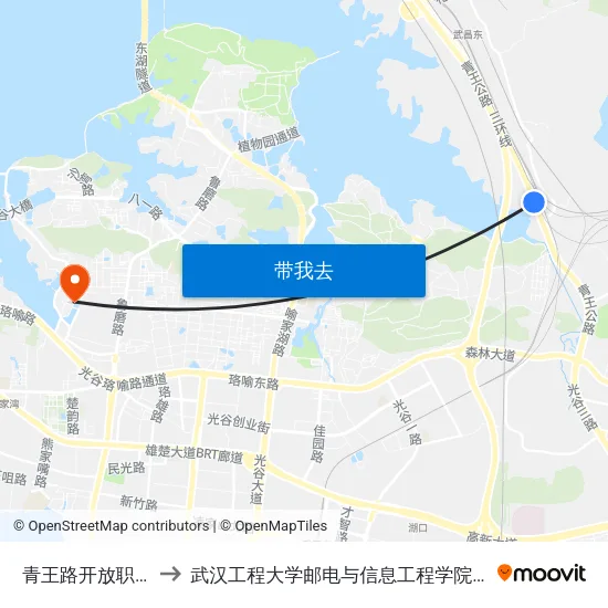 青王路开放职业学院 to 武汉工程大学邮电与信息工程学院(邮科院校区) map