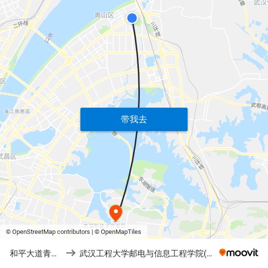 和平大道青山公园 to 武汉工程大学邮电与信息工程学院(邮科院校区) map