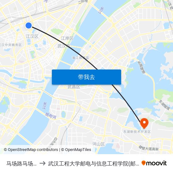 马场路马场一路 to 武汉工程大学邮电与信息工程学院(邮科院校区) map