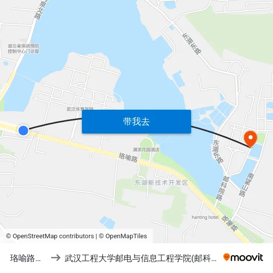 珞喻路体院 to 武汉工程大学邮电与信息工程学院(邮科院校区) map