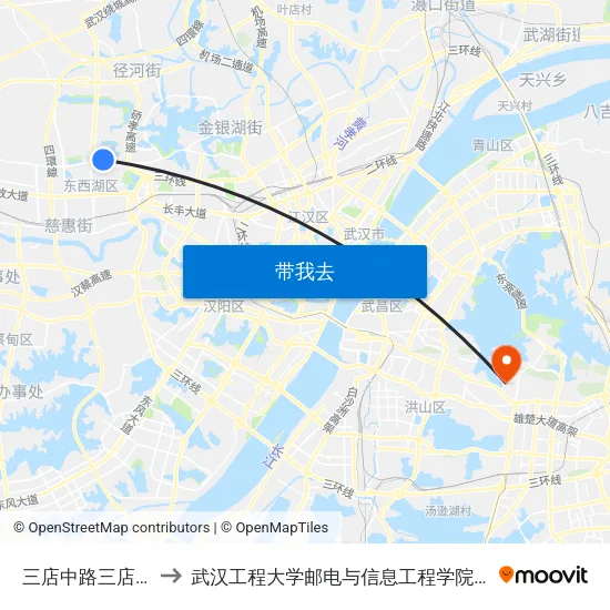 三店中路三店派出所 to 武汉工程大学邮电与信息工程学院(邮科院校区) map