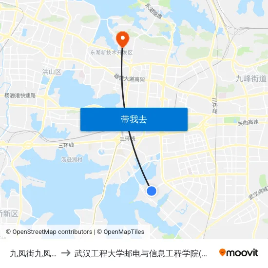 九凤街九凤西街 to 武汉工程大学邮电与信息工程学院(邮科院校区) map