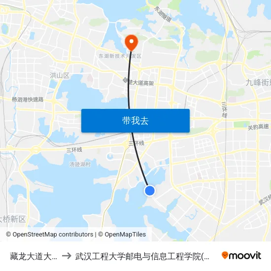 藏龙大道大堤湾 to 武汉工程大学邮电与信息工程学院(邮科院校区) map