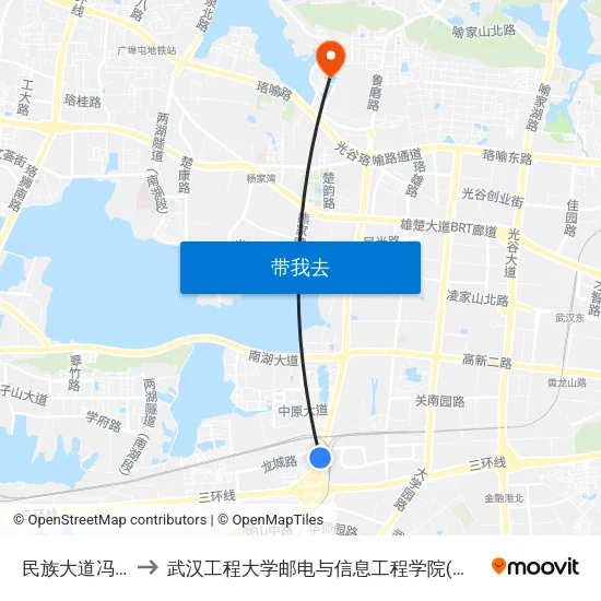 民族大道冯徐村 to 武汉工程大学邮电与信息工程学院(邮科院校区) map