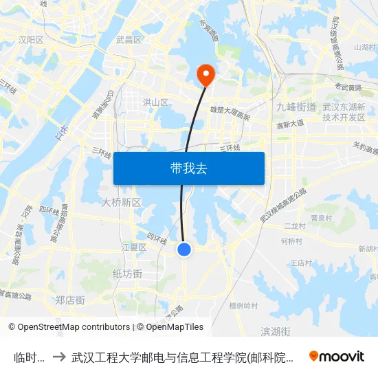 临时站 to 武汉工程大学邮电与信息工程学院(邮科院校区) map