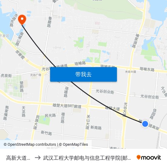 高新大道茶棚 to 武汉工程大学邮电与信息工程学院(邮科院校区) map