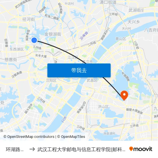 环湖路西段 to 武汉工程大学邮电与信息工程学院(邮科院校区) map