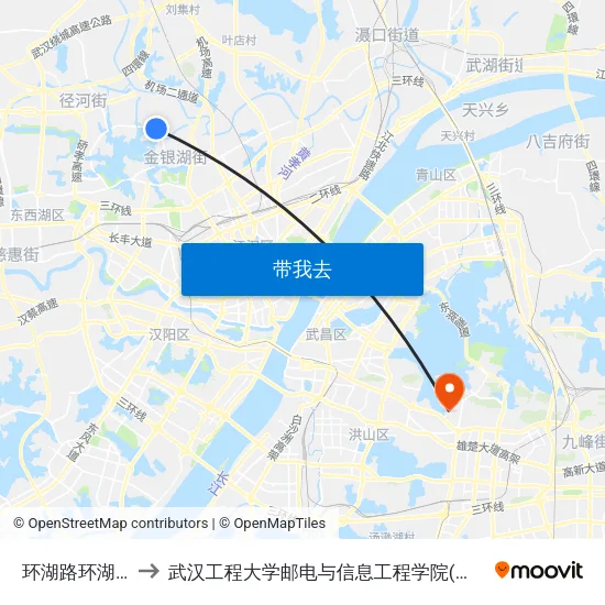 环湖路环湖三路 to 武汉工程大学邮电与信息工程学院(邮科院校区) map