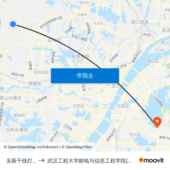 吴新干线灯五路 to 武汉工程大学邮电与信息工程学院(邮科院校区) map