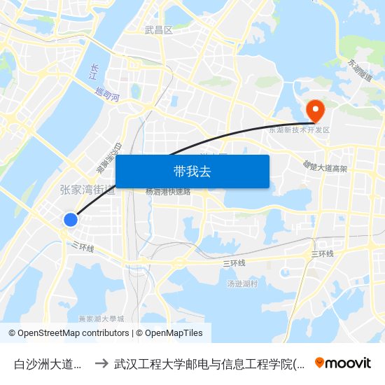 白沙洲大道凌吴墩 to 武汉工程大学邮电与信息工程学院(邮科院校区) map
