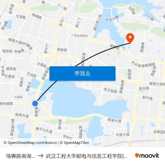 珞狮路南湖山庄 to 武汉工程大学邮电与信息工程学院(邮科院校区) map