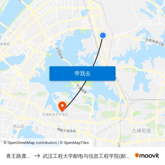 青王路龚家岭 to 武汉工程大学邮电与信息工程学院(邮科院校区) map