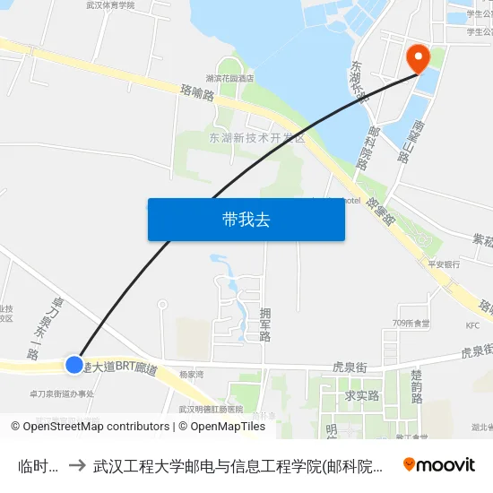 临时站 to 武汉工程大学邮电与信息工程学院(邮科院校区) map