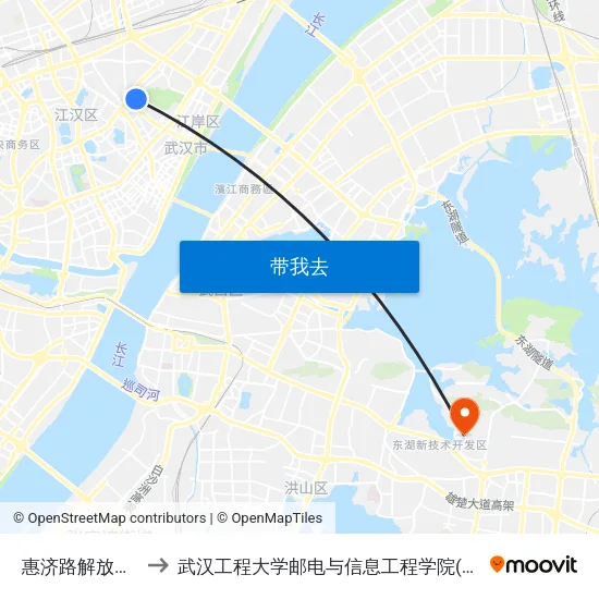 惠济路解放公园路 to 武汉工程大学邮电与信息工程学院(邮科院校区) map