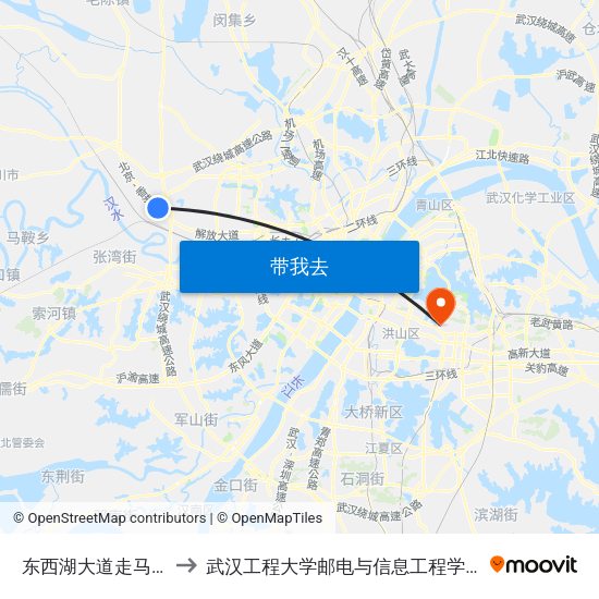 东西湖大道走马岭壹號路 to 武汉工程大学邮电与信息工程学院(邮科院校区) map
