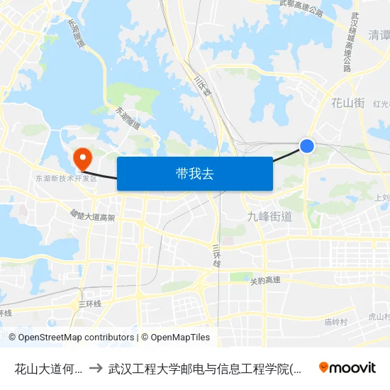 花山大道何刘村 to 武汉工程大学邮电与信息工程学院(邮科院校区) map