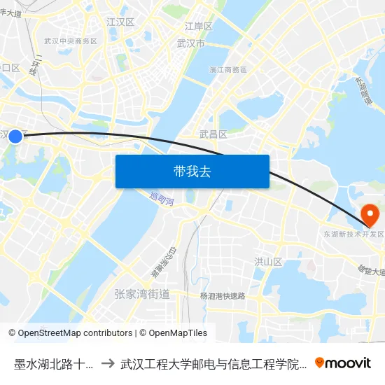 墨水湖北路十里铺村 to 武汉工程大学邮电与信息工程学院(邮科院校区) map