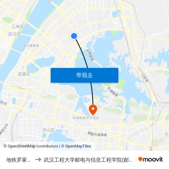 地铁罗家港站 to 武汉工程大学邮电与信息工程学院(邮科院校区) map