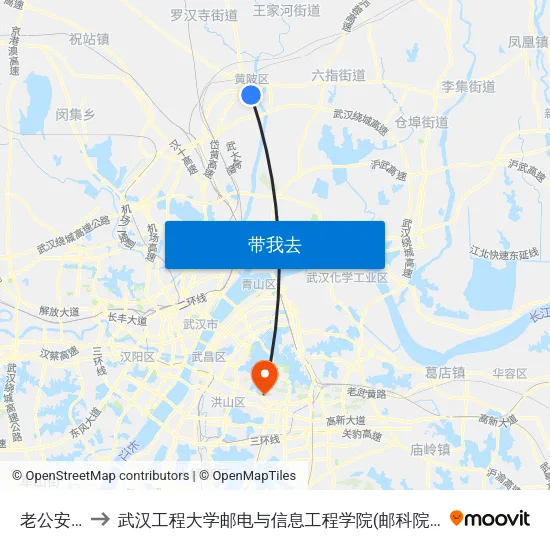 老公安局 to 武汉工程大学邮电与信息工程学院(邮科院校区) map