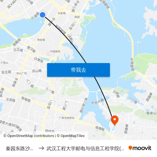 秦园东路沙湖公园 to 武汉工程大学邮电与信息工程学院(邮科院校区) map
