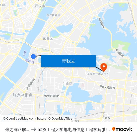 张之洞路解放路 to 武汉工程大学邮电与信息工程学院(邮科院校区) map