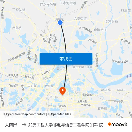 大南街口 to 武汉工程大学邮电与信息工程学院(邮科院校区) map