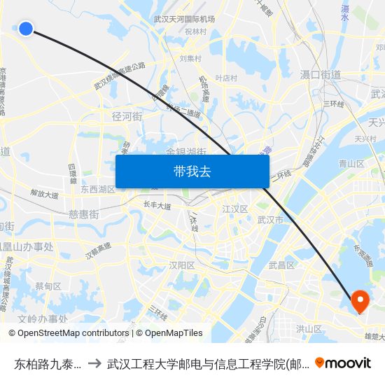 东柏路九泰驾校 to 武汉工程大学邮电与信息工程学院(邮科院校区) map